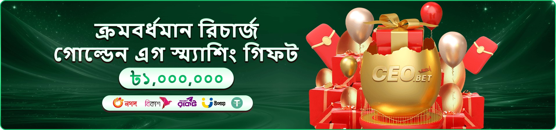 ae77 স্লট গেম খেলুন